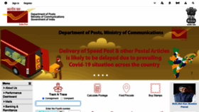What Indiapost.gov.in website looked like in 2021 (2 years ago)