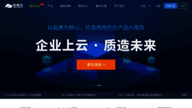 What Iprr.cn website looked like in 2021 (4 years ago)