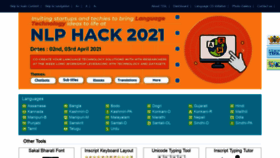 What Ildc.in website looked like in 2021 (4 years ago)