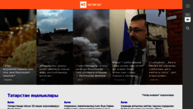 What Intertat.ru website looked like in 2021 (2 years ago)