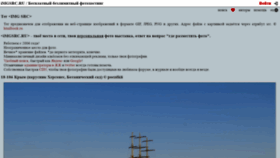 What Imgsrc.ro website looked like in 2021 (4 years ago)