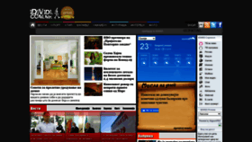 What Idividi.com.mk website looked like in 2021 (5 years ago)