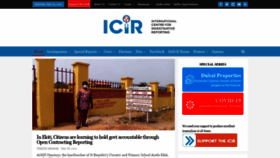 What Icirnigeria.org website looked like in 2021 (2 years ago)