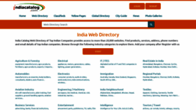 What Indiacatalog.com website looked like in 2021 (2 years ago)