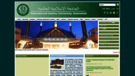 What Iiu.edu.pk website looked like in 2021 (2 years ago)