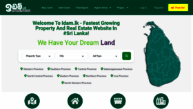 What Idam.lk website looked like in 2021 (4 years ago)