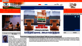 What Incometaxgujarat.org website looked like in 2021 (2 years ago)