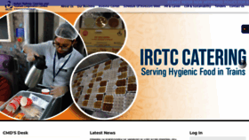 What Irctc.com website looked like in 2021 (2 years ago)