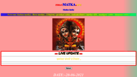 What Indianmatka.live website looked like in 2021 (2 years ago)