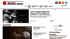 What Israelnews.net website looked like in 2021 (2 years ago)