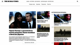 What Itartass-sib.ru website looked like in 2021 (2 years ago)