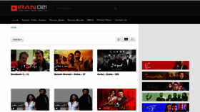 What Iran021.tv website looked like in 2021 (2 years ago)
