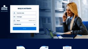 What Interlease.ws website looked like in 2021 (4 years ago)