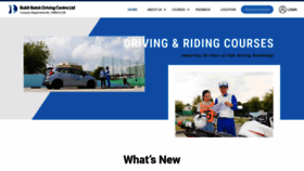 What Info.bbdc.sg website looked like in 2021 (2 years ago)