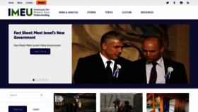 What Imeu.org website looked like in 2021 (3 years ago)