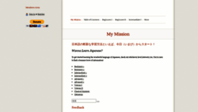 What Imabi.net website looked like in 2021 (2 years ago)