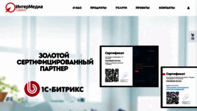 What Imedianet.ru website looked like in 2021 (2 years ago)