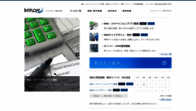 What Intfloat.com website looked like in 2021 (3 years ago)