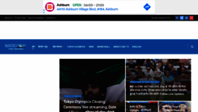 What Insidesport.in website looked like in 2021 (2 years ago)