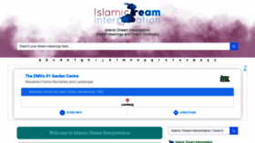 What Islamicdreaminterpretation.org website looked like in 2021 (2 years ago)
