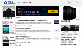 What It610.com website looked like in 2021 (3 years ago)