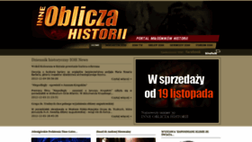 What Ioh.pl website looked like in 2021 (4 years ago)