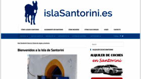 What Islasantorini.es website looked like in 2021 (2 years ago)