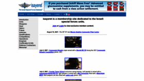 What Isayeret.com website looked like in 2021 (2 years ago)