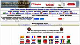 What Idiomas.astalaweb.com website looked like in 2021 (2 years ago)