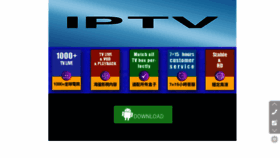 What Iptv6k.vip website looked like in 2021 (2 years ago)