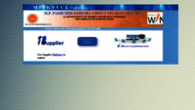 What Iservice.mpwin.co.in website looked like in 2021 (2 years ago)
