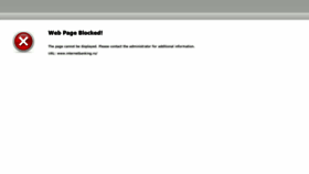What Internetbanking.ro website looked like in 2021 (2 years ago)