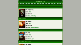 What Indirfilm.mobi website looked like in 2021 (3 years ago)