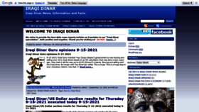 What Iraqidinarchat.net website looked like in 2021 (2 years ago)