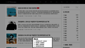 What Idoubaody.com website looked like in 2021 (2 years ago)