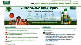 What Iffco.coop website looked like in 2021 (2 years ago)