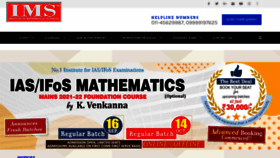 What Ims4maths.com website looked like in 2021 (2 years ago)