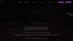 What Imwallet.in website looked like in 2021 (2 years ago)