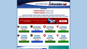 What Imtranslator.net website looked like in 2021 (2 years ago)
