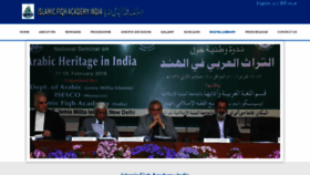 What Ifa-india.org website looked like in 2021 (2 years ago)