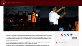What Ias.ac.in website looked like in 2021 (2 years ago)