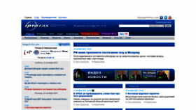 What Irtafax.com.ua website looked like in 2021 (2 years ago)