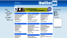What Ikwilhet.nu website looked like in 2021 (2 years ago)