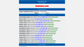 What Isaimini1.com website looked like in 2021 (2 years ago)