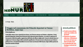 What Iconur.it website looked like in 2021 (2 years ago)
