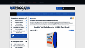 What Iceprogs.ru website looked like in 2021 (2 years ago)