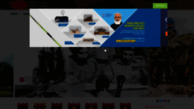 What Indianarmy.nic.in website looked like in 2021 (2 years ago)