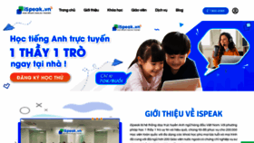 What Ispeak.vn website looked like in 2021 (2 years ago)
