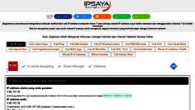 What Ipsaya.com website looked like in 2021 (2 years ago)