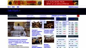 What Infomarket.md website looked like in 2021 (2 years ago)